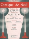 Cantique de Noel for medium high voice (D flat major) and piano