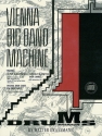 Vienna Big Band Machine minus Drums (+CD) for drums