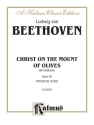 CHRIST ON THE MOUNT OF OLIVES OP.85 AN ORATORIO     MINIATURE SCORE