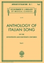 Anthology of Italian Songs vol.1 for voice and piano (it/en)