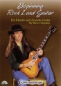 Beginning rock lead guitar DVD-VIDEO for electric and acoustic guitar