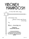 Yiboneh Hamikdosh SATB Chorpartitur