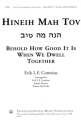 Erik L.F. Contzius, Hineih Mah Tov SATB [and solo] Chorpartitur