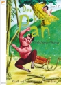 Der kleine Pan Band 2 (+CD) fr Panflte