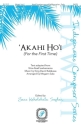 Akahi Ho'i SATB Choral Score