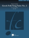 Greek Folk Song Suite No. 2 Concert Band/Harmonie Set