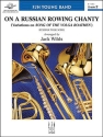 On a Russian Rowing Chanty (c/b score) Symphonic wind band