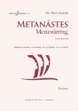 Metanstes - Emigranti Coro e Orchestra Partitura