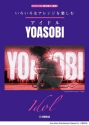 YOASOBI: Idol - Piano Book Piano Book
