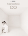 Hoobastank: the Reason Songbook for vocal/guitar/tab
