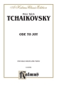 Ode to Joy for soloists, mixed chorus and piano score (kyr)