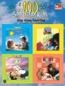100 Songs For Kids Sing-A Long Voice and piano (classical)