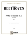 Beethoven Piano Conc.#5 2P4H  Kalmus Classic Series