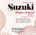 Suzuki Piano School vol.1 CD