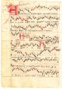 Der Mensuralcodex St. Emmeram Faksimile der Handschrift Clm 14274 mit Einfhrung, Kommentar und Analyse
