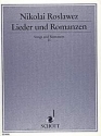 Roslawez, Nikolaj Andrejewitsch: Lieder und Romanzen Band 2 fr Singstimme und Klavier