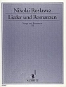 Roslawez, Nikolaj Andrejewitsch: Lieder und Romanzen Band 3 fr Singstimme und Klavier