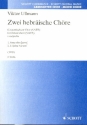 Zwei hebrische Chre fr gemischten Chor (SATB) a cappella Chorpartitur