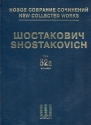 New collected Works Series 4 vol.52a Lady Macbeth of the Mtsensk District op.29 act 1 and 2,  score