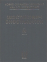 New collected Works Series 4 vol.59 Katerina Ismailowa op.114 piano reduction