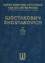 New collected Works Series 4 vol.52b Lady Macbeth of the Mtsensk District op.29 act 3 and 4,  score