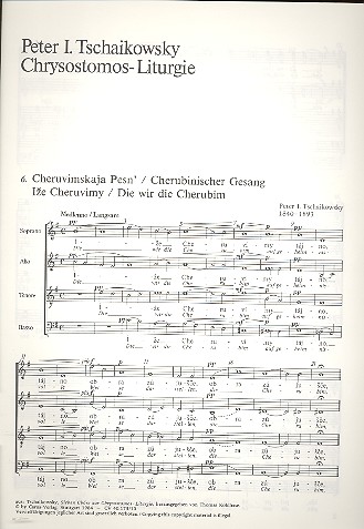 Cherubinischer Gesang aus der Chrysostomos-Liturgie fr gem Chor,  Partitur