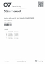 Ach Gott wie manches Herzeleid Kantate Nr.3 BWV3 Stimmensatz (Streicher 4-4-3-4)