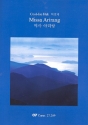 Missa Arirang fr gem Chor und Changgo (Trommel) (Klavier ad lib) Partitur (la)