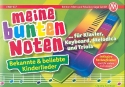 Bekannte und beliebte Kinderlieder Band 1 für Klavier (Melodica/Triola/Keyboard) (mit Text), inkl. Farbaufkleber
