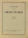 Okon Fuoko Suite Orchester Partitur