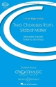 Scarlatti, Alessandro, Two Choruses from Stabat Mater fr Chor (SA) und Klavier (oder 2 Violinen und Basso continuo) Chorpartitur