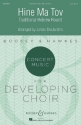 Hine Ma Tov for female chorus, violin and piano