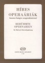 : FAVOURITE OPERA ARIAS  Vocal: Bass and piano