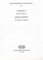 : Old Masters' Mixed Choruses  Mixed Voices
