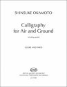 Calligraphy for Air and Ground for string quartet