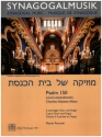 Psalm 150 fr 3-stg. gem Chor (SAB) und Orgel Partitur