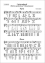 Adolf J. Eichenseer / Fritz Morgenschweis Christkindlme Gemischter Chor, 3 Oberstimmen, Bass (Gitarre) und Gemeindeblatt