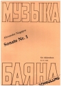 Sonate Nr.1 op.13 fr Akkordeon