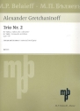 Trio Nr.2 op.128 fr Klaviertrio Partitur und Stimmen