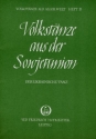 Der ukrainische Tanz Volkstanz