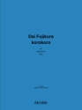 Dai Fujikura, Korokoro Shakuhachi Buch