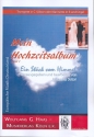 Mein Hochzeitsalbum Band 1 fr Trompete in C (Oboe/Klarinette) und Orgel