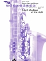 Ricker, Ramon - Soft Shadows of the Night fr 4 Saxophone (SATBar) Partitur und Stimmen