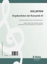 Orgelraritten der Romantik 65: Deutsche Frh- und Hochromantik 3 Orgel Spielnoten