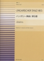 Ungarischer Tanz Nr.5 Klavier 4-hndig