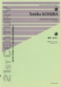 Kohjiba, T Hiroshima Requiem Violine solo und Streichorchester Partitur