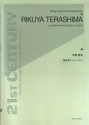 Terashima, R. Sonata Violoncello