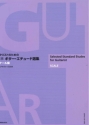 Various Selected Standard Etudes for Guitarist Gitarre