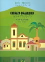 Chorata Basileira pour guitare