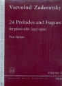 Complete Works for Piano solo vol.1 24 Preludes and Fugues